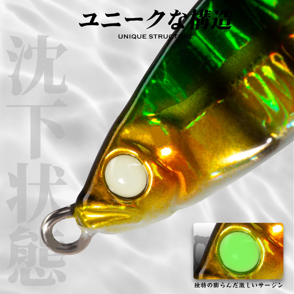 Hunthouse-Cebo duro de metal para pesca jigging, cuchara de 3,5g/5g/7g/10g/14g, ojos UV de hundimiento para trucha y lubina - imagen 4