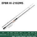 EPBRIII-2102MS