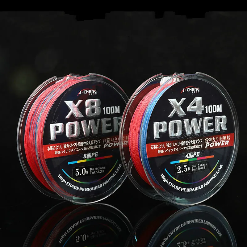 Hilo de pescar trenzado de 2 piezas, alambre Multifilamento de 100M y 4/8 hebras, para Pesca de carpa, 10-120LB - imagen 2