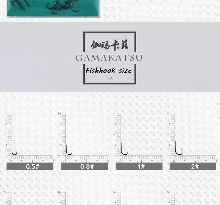 Gancho de Gamakatsu japonés de alta calidad, gancho de pez sin Bacha, gancho de trueno, manga superior, NEGRO, 1 unids/paquete - imagen 2