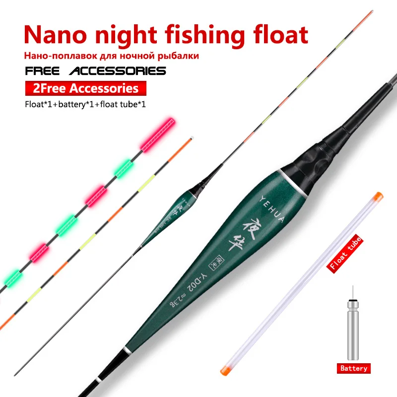 Flotador eléctrico luminoso CR425 para pesca lago río - imagen 3