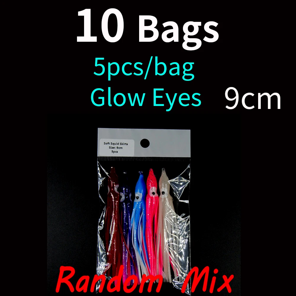 10bag 9cm random