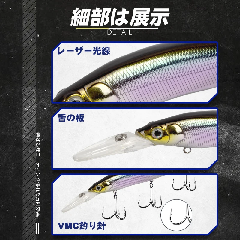 Señuelos de pesca Minnow D1, cebo flotante lento, 110mm/16g, cebo molido, Wobblers duros artificiales, aparejos de pesca de agua dulce y salada - imagen 4