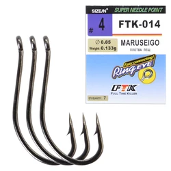 FTK Maruseigo anzuelos para carpa – Acero niquelado con púas