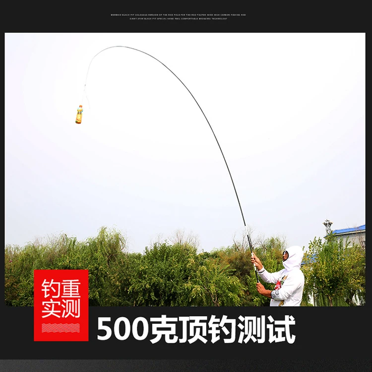 Goture-caña de pescar telescópica de fibra de carbono, varilla manual de 2,7 m-10m, alimentador de carpa de potencia 2/8, para pesca de agua dulce - imagen 5