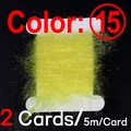 2 Cards Yellow Color