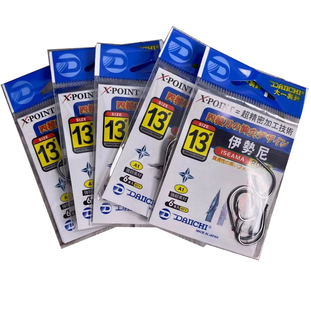 XPISEAMA-anzuelos de pesca de carpa, accesorios afilados de acero al carbono, para agua salada y agua dulce, Micro anzuelos importados de Japón - imagen 2