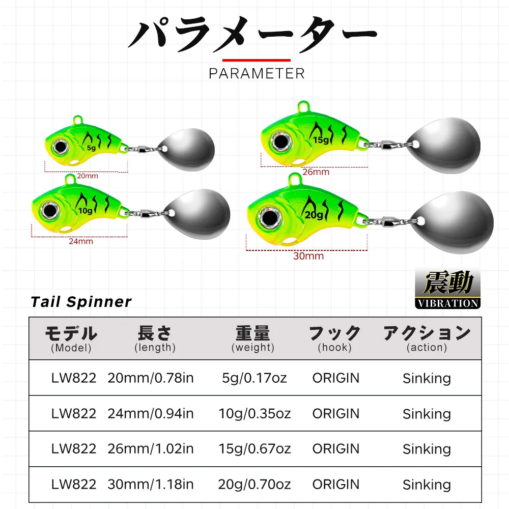 Hunthouse-señuelo giratorio de cola de pesca, vib, hundimiento, vibración de invierno, 5g/10g/15g/20g, plantilla de Metal, fundición crankbait, trucha dulce - imagen 2