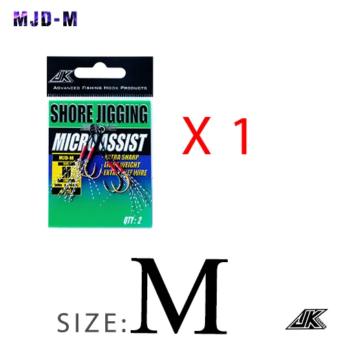 M-Size-Double hook