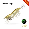 010 75mm