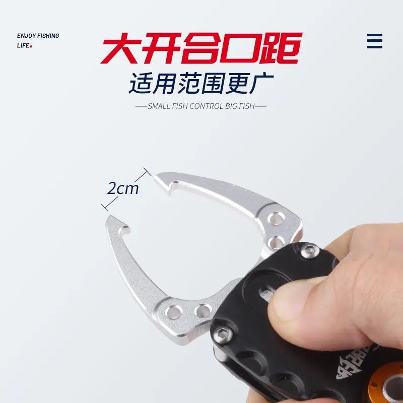 RUKE, nueva agarre de pesca de aleación de aluminio, agarre de labio de pescado, empuñaduras de agarre, herramienta de aparejos de pesca de 40,8g, portátil y compacto - imagen 5