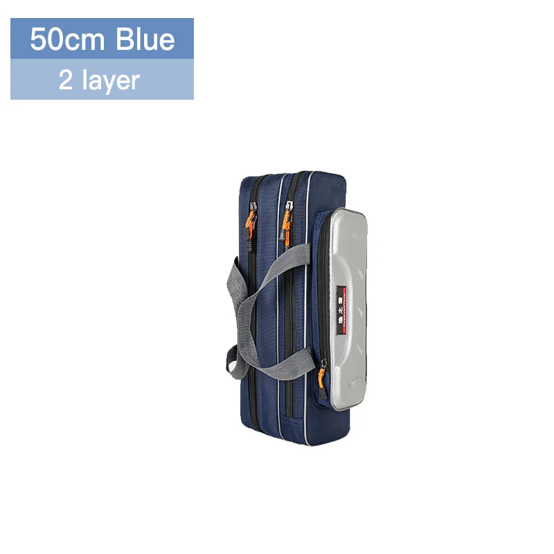 2 Layer 50cm Blue