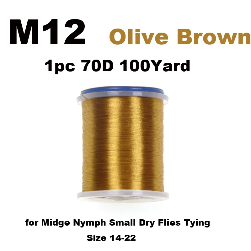 1pc M12 olive brown