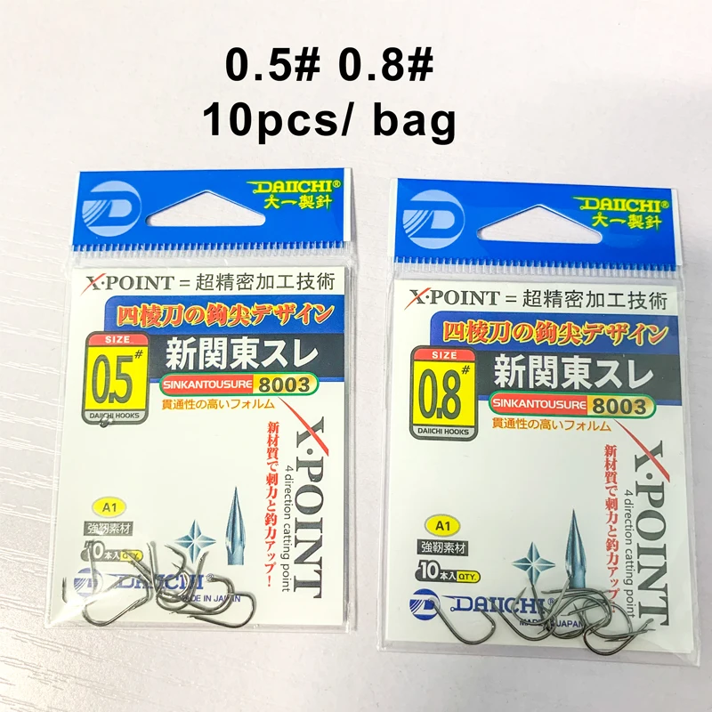 XP SHIN KANTO-anzuelos de pesca japoneses, 10 unids/lote, Iseama, círculo, Ojo de carpa, anzuelos de una sola plantilla, accesorios de pesca de carbono - imagen 5