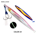 JIG82H-Pink