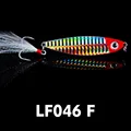LF046F single hook