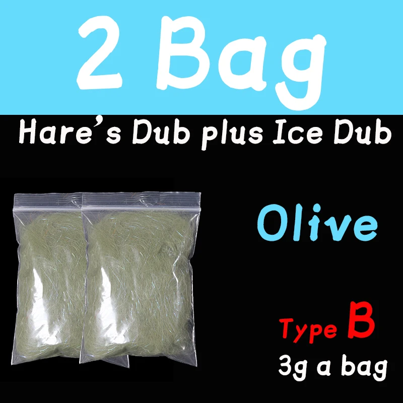 2 bag B olive