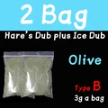 2 bag B olive