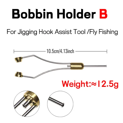 bobbin holder B 1pc