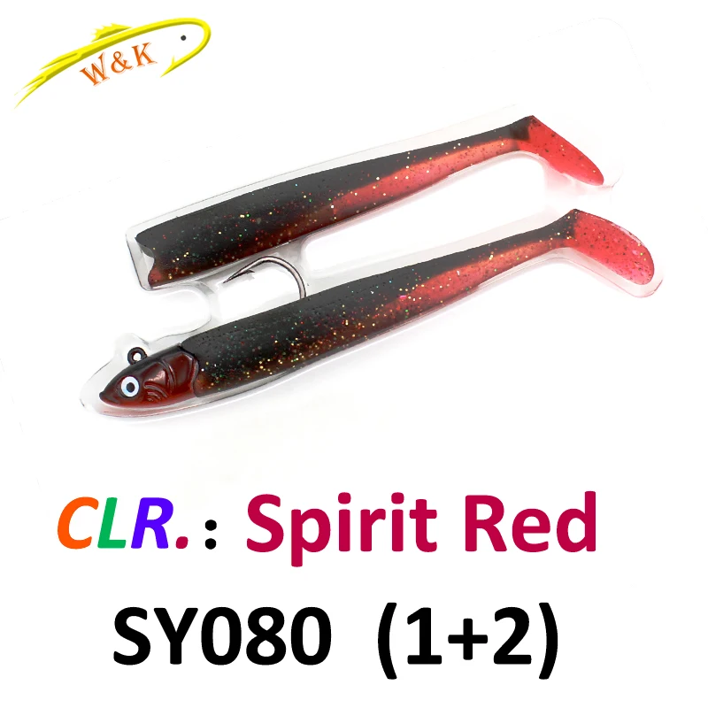 Spirit Red SY080