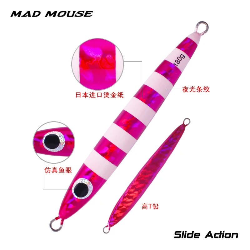 MADMOUSE-Cebo luminoso de plantilla lenta, señuelo de pesca Jigging de metal, brillo de cebra, 130g, 180g - imagen 3