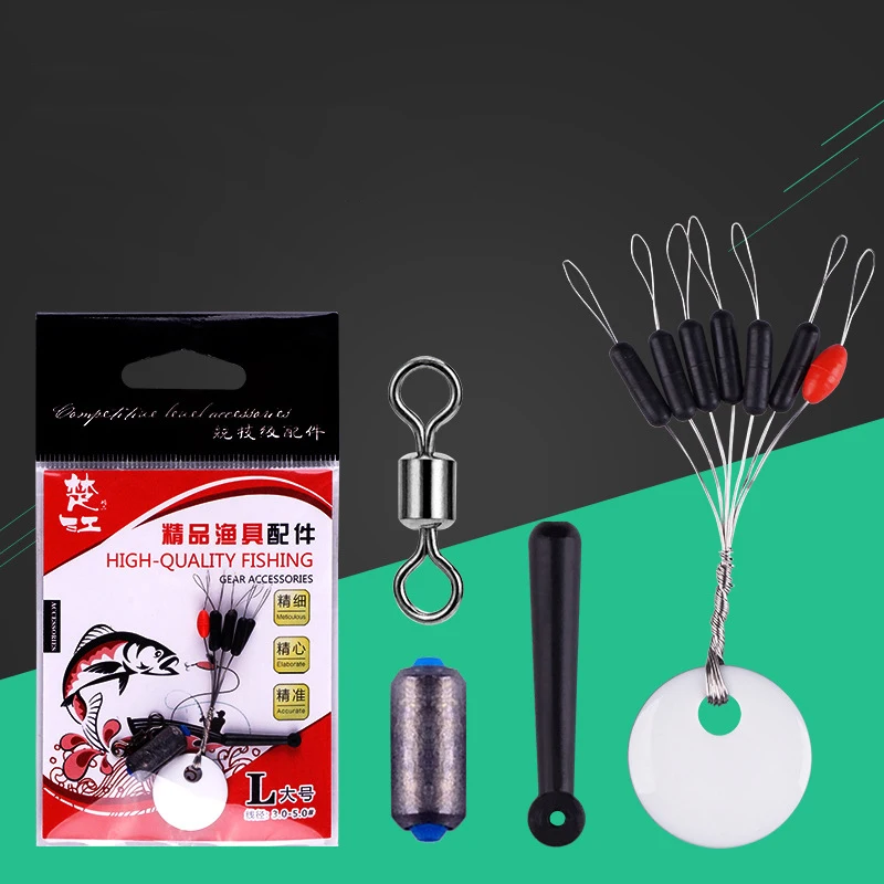 Kit de accesorios de pesca con conector giratorio, tapón de frijol, asiento flotante, plomo, J302, 2 paquetes
