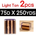 2pcs Light Tan