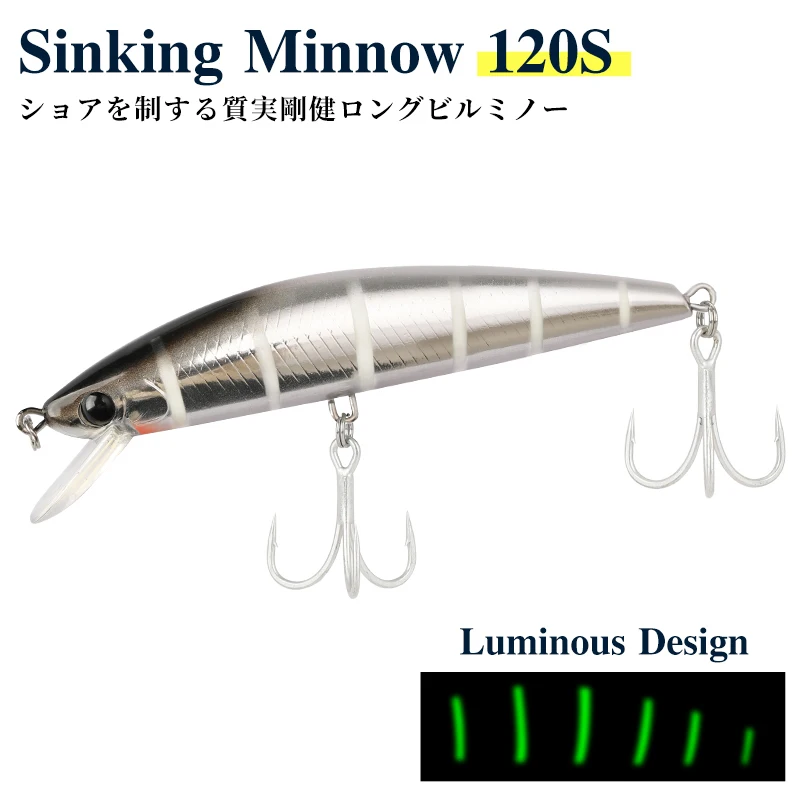 TSURINOYA-señuelo duro de pesca 120S, piscardo que se hunde, 12cm, 40g, Isca, cebo Artificial, anzuelos triples, Wobblers - imagen 4
