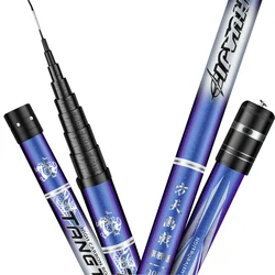 Caña Match Carbono Carpa – Competición Ultraligero