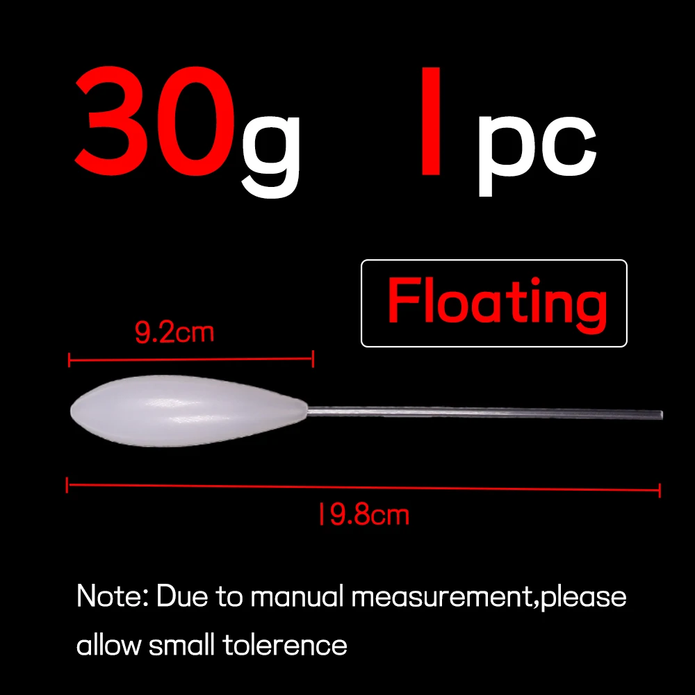 Floating 1pc 30g