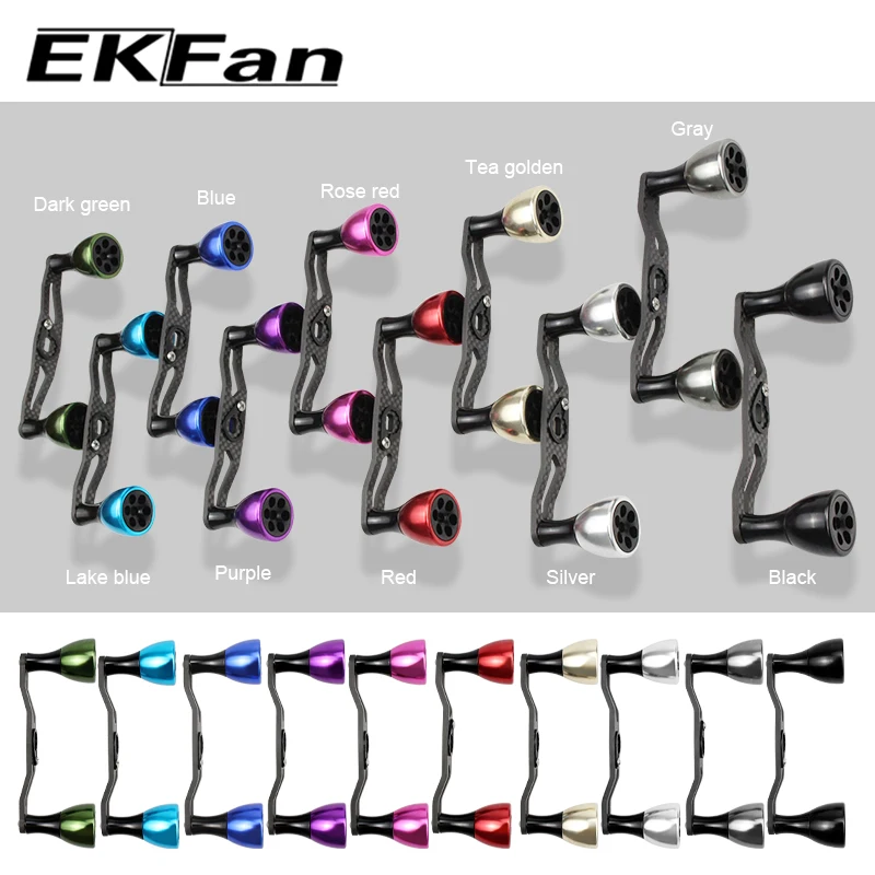 EKfan-mango de pesca de fibra de carbono, 105MM, 8x5, 7x4MM, adecuado para SHI & DAI, BaitCasting, gota de agua y carrete de plantilla de rueda de tambor, nuevo - imagen 3