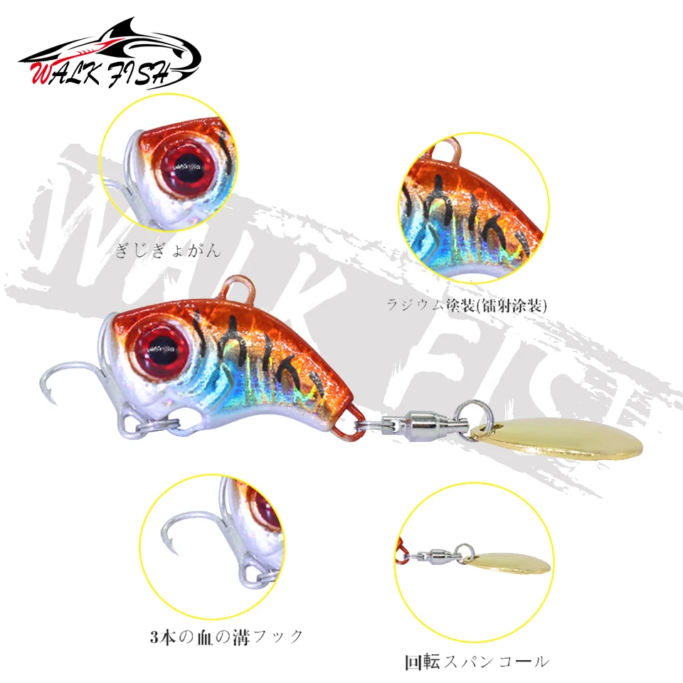 WALK FISH-Señuelos de Pesca giratorios de Metal VIB, cebo con vibración, cuchara giratoria, 7/12/16/20g, Jigs, trucha, cebos duros de pesca de invierno - imagen 3