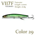Color29 Floating