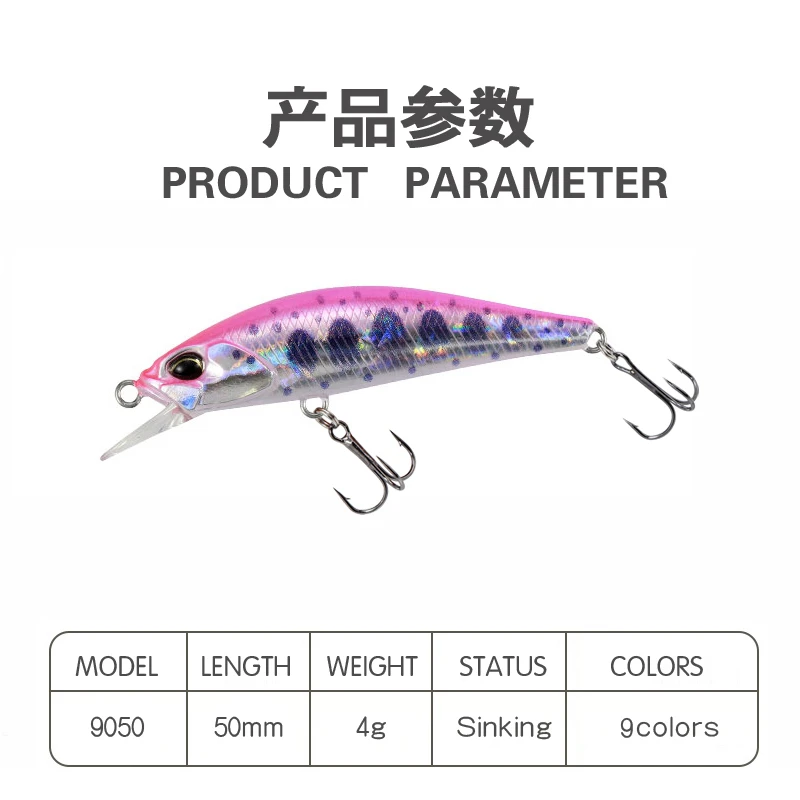 Señuelo de Pesca de pececillo hundido, peso de 4g, cebos de agua de asfixia de fundición dura Mino, anzuelos dobles de níquel negro, aparejos de Pesca Whopper - imagen 4