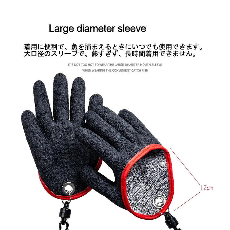 Guantes de pesca antideslizantes de látex para francotirador, guante impermeable, herramientas de pesca al aire libre con liberación magnética - imagen 5
