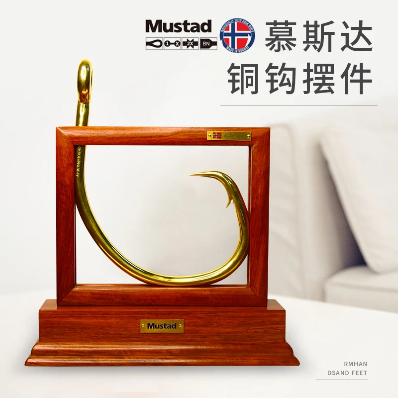 Mustad-anzuelo noruego auténtico oficial, gancho Lu Ya hecho a mano, gancho de cobre y palisandro, adorno conmemorativo