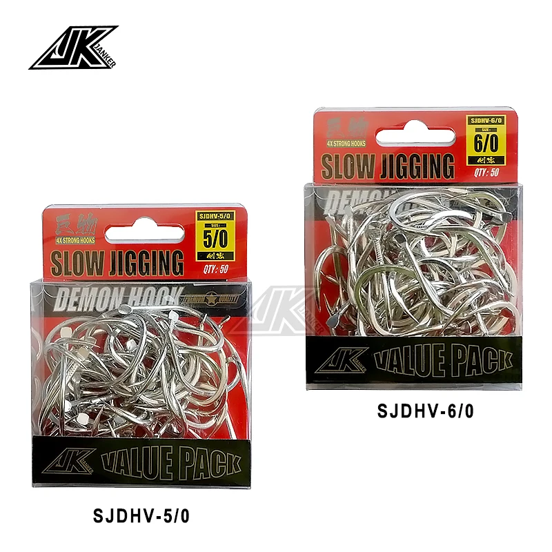 JK 50-teiliges Angelhaken-Set 5/0 6/0 Ausrüstung aus Kohlenstoffstahl für Fischer, Dämon, langsamer Jigging-Haken, Meer, Thunfisch, Shore Jigging - imagen 5