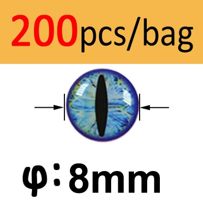 200pcs blue 8mm