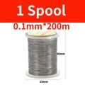 1 Spool 200m