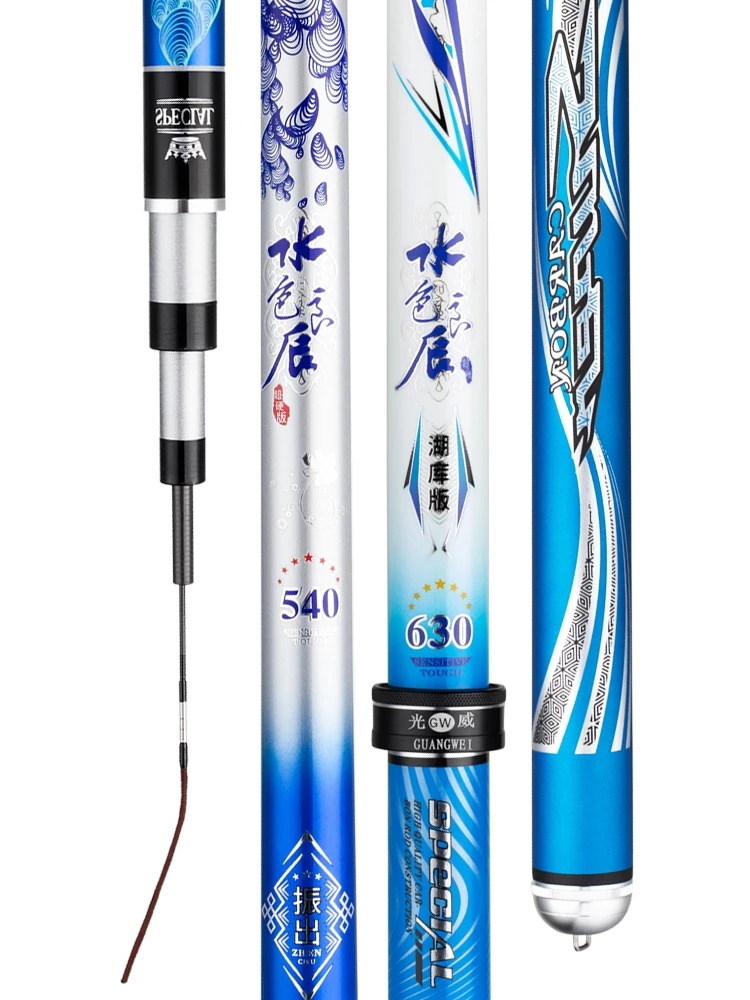 Caña De pescar ultrardura De fibra De carbono, aparejos De Pesca, 4H, 5H, Taiwán - imagen 2