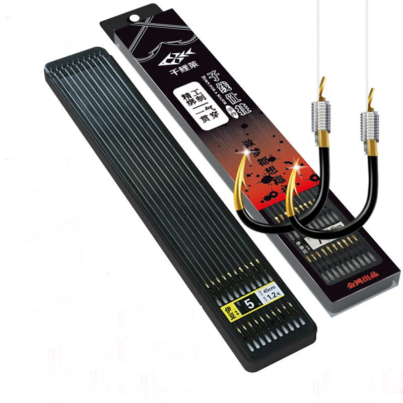 Anzuelo de acero para carpa con alto contenido de carbono, pesca en agua de mar de estilo japonés, línea de encuadernación Ansuo, anzuelo de pesca de 45CM, 10 par/bolsa 1 - imagen 5