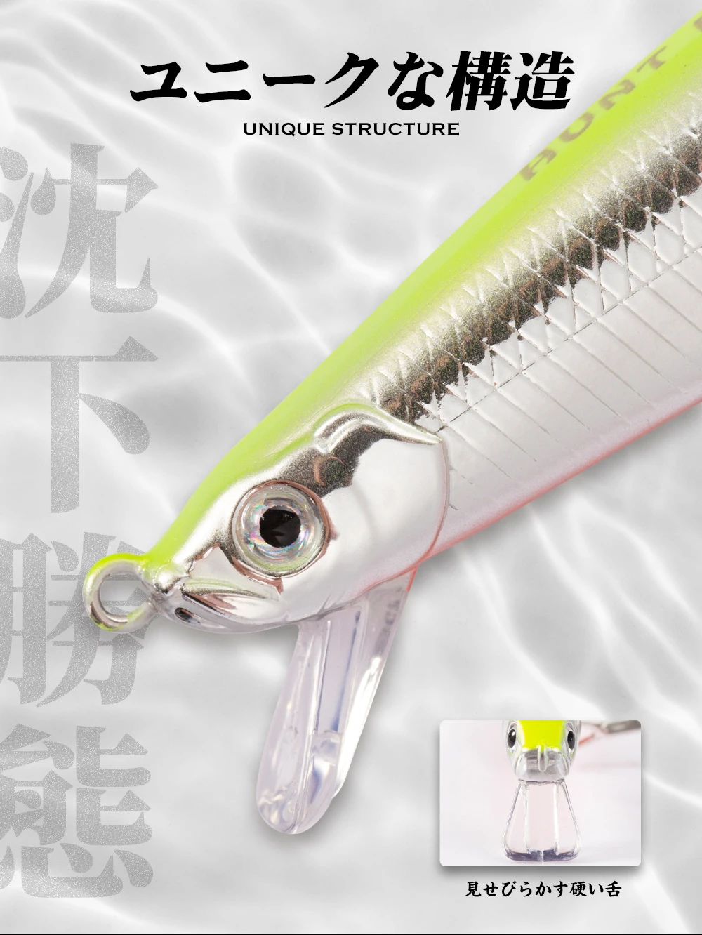 Hunthouse - Versatilidad de uso