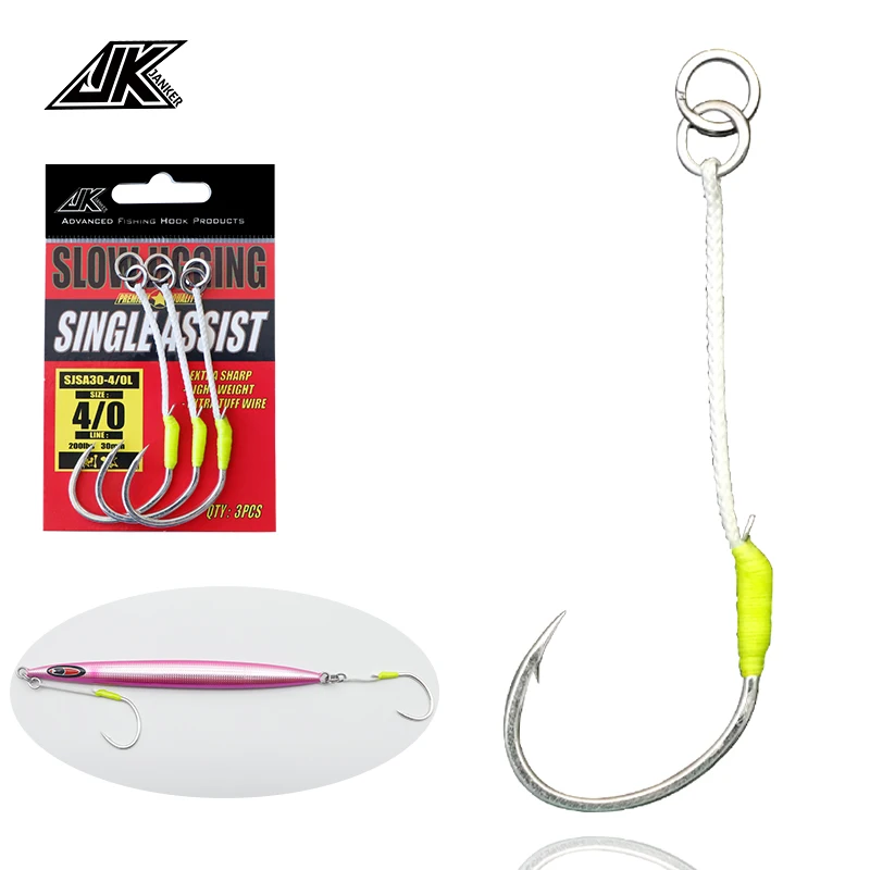 JK nuevo anzuelos de señuelos de Jigging lento 1/0-3/0 4/0 5/0 anzuelo de asistencia chapado en estaño óxido gancho único accesorios de señuelo de plantilla de pesca de agua salada - imagen 2