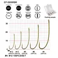 EP-TMC200R 4-12