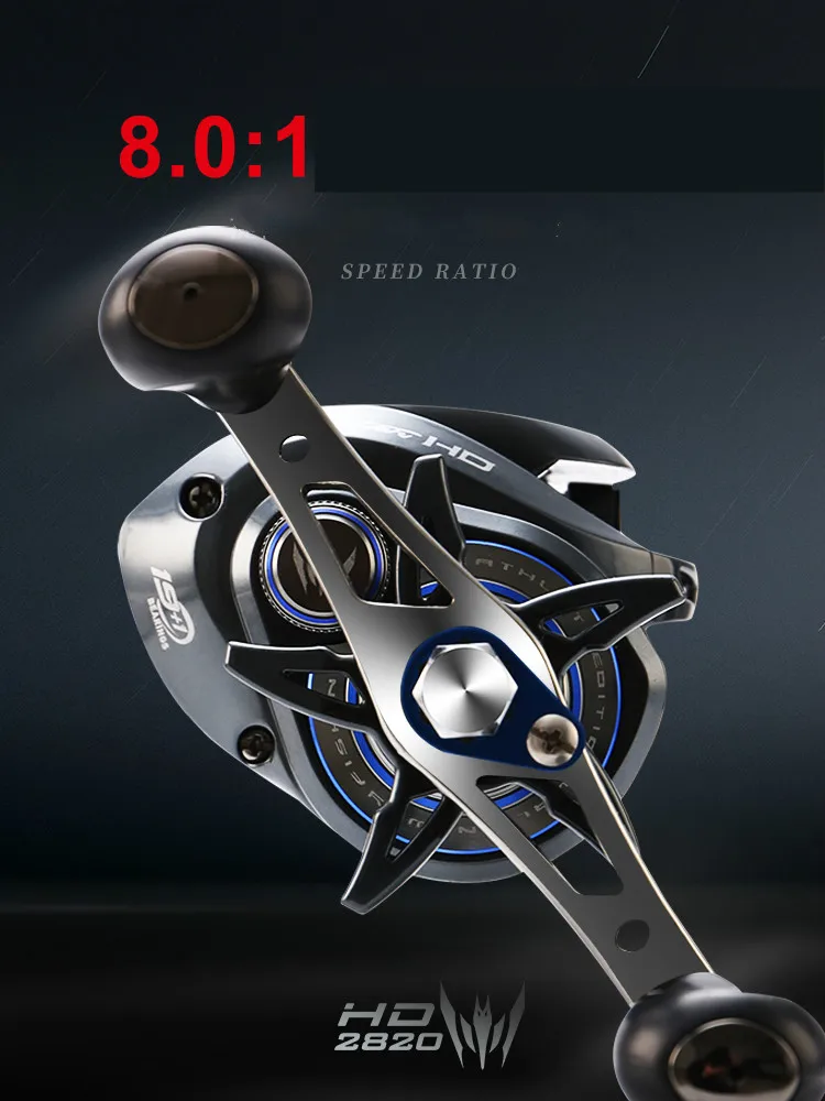 Carrete De Baitcasting De alta velocidad, 8,0: 1, Ratio De engranaje 18BB, rueda De Pesca fresca/salada, arrastre máximo De 8kg, rueda De Pesca lejana - imagen 4