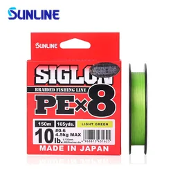 Línea de pesca trenzada SUNLINE SIGLON PE X8 hebras