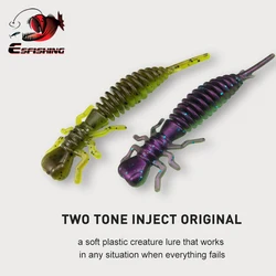 Vinilo ESFISHING Larva 75mm – Señuelo blando para pesca