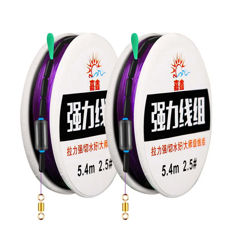 Juego de líneas de pesca de mano, accesorios de equipo de pesca de monofilamento, 1 Uds. - imagen 5