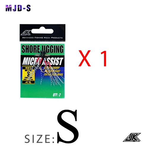 S-Size-Double hook