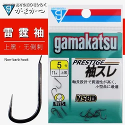 Gamakatsu Anzuelos Negros Vástago Largo para Trueno y Pez Sin Bacha